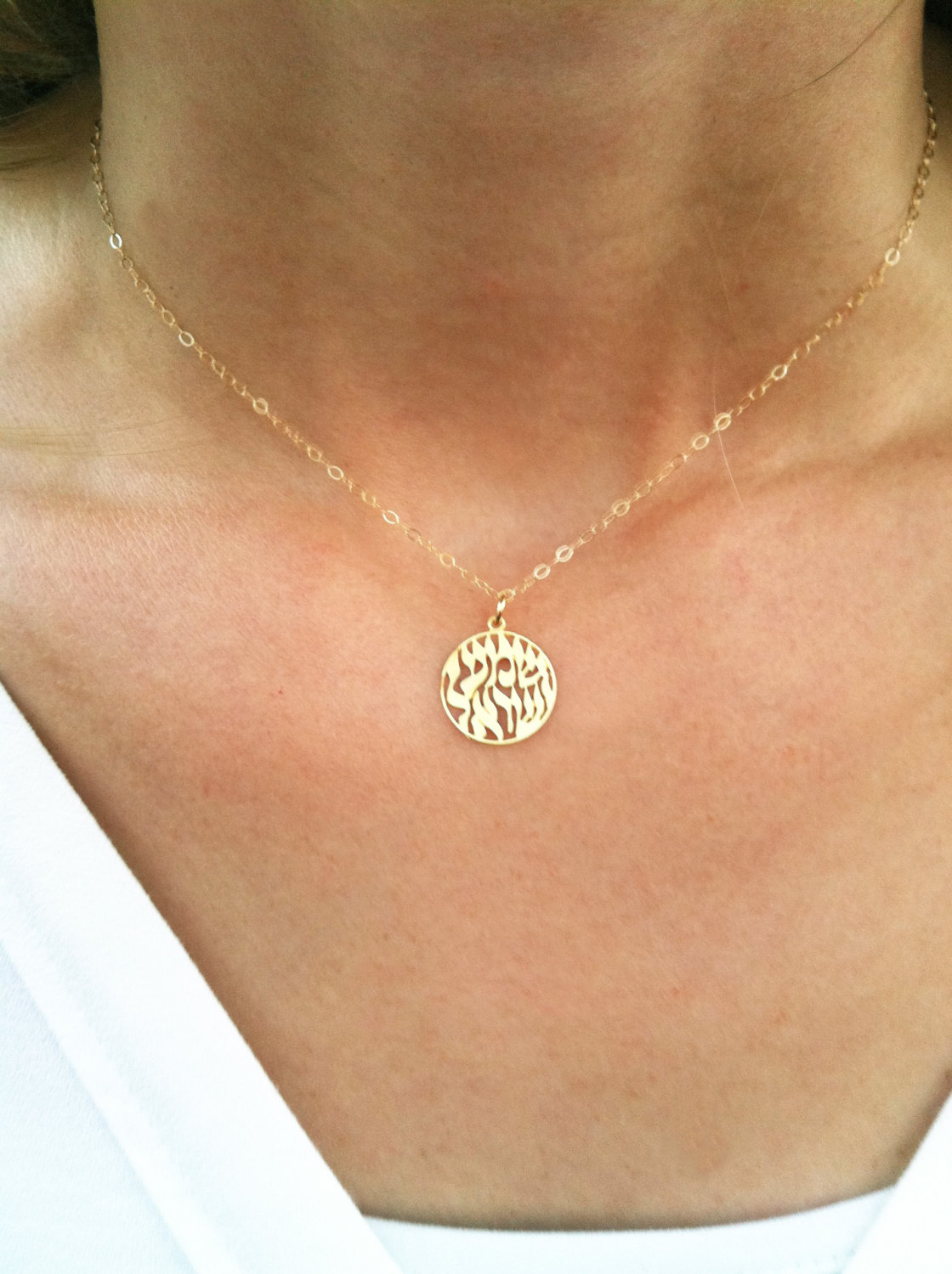 Gold Necklace, Gold Disc Necklace, Shema Israel Necklace, Jewish Gold