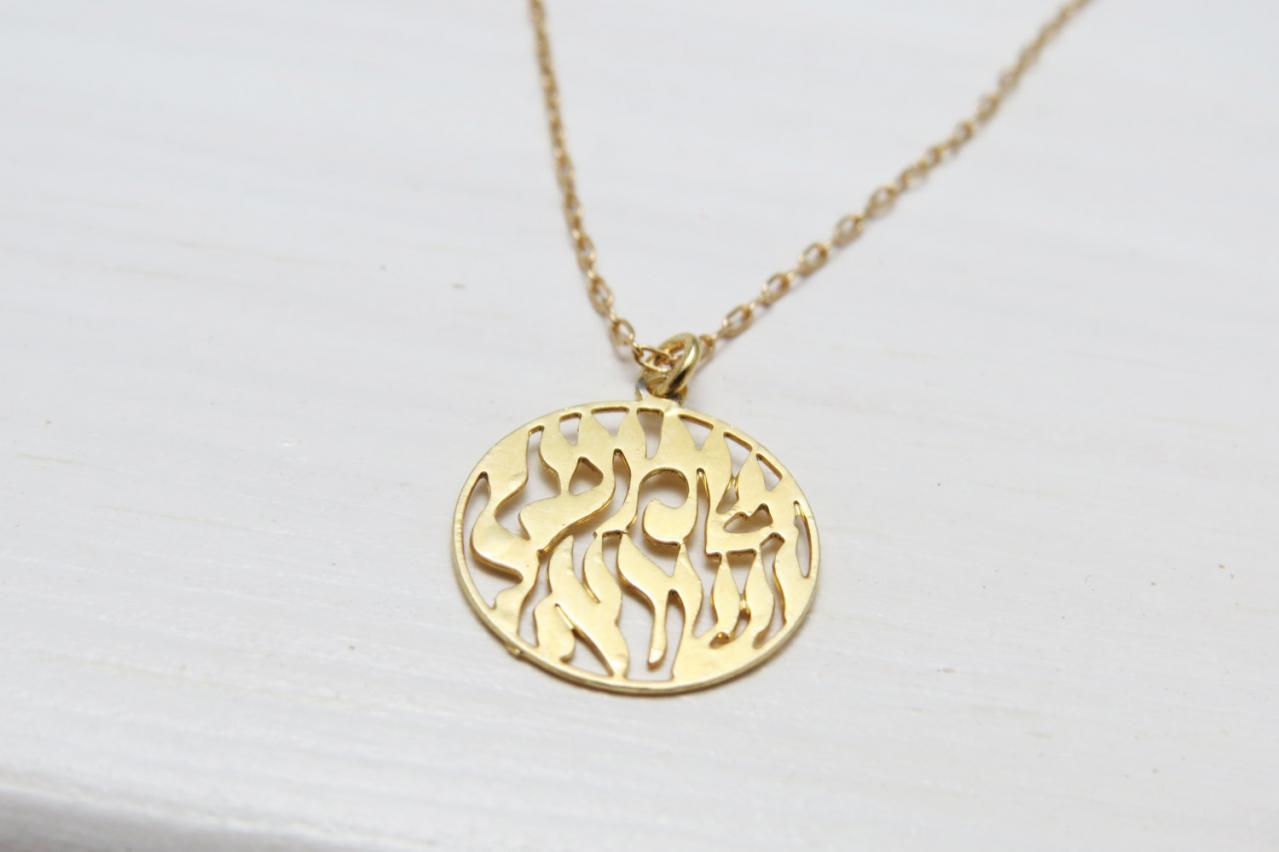 Gold Necklace, Gold Disc Necklace, Shema Israel Necklace, Jewish Gold ...